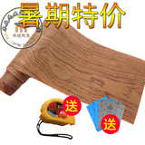 花梨木 红檀  天然木皮 贴面木皮 音箱木皮 模型器具 实木贴皮