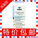 特价Nuxe欧树花盈美白莹亮防晒隔离乳BB霜 SPF30 30ml 临期