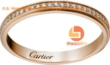 香港代购 卡地亚CARTIER 玫瑰金 钻石 结婚戒指 B4098700 2.3mm