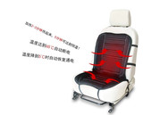 新款汽车加热坐垫冬季办公室电热座椅通用调控温制热单片12V座垫