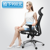 西昊Sihoo人体工学电脑椅家用全网布办公椅透气健康升降转椅M21
