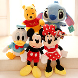 迪士尼正版授权米老鼠唐老鸭毛绒玩具公仔 小熊维尼玩偶 儿童礼物