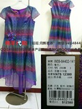台湾女装 金夫人群生蕾蔻斯2016春夏新款专柜正品代购W09-84402