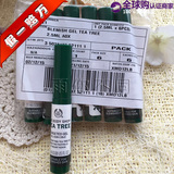 批发The Body Shop/TBS 茶树精油祛痘急救棒茶树棒粉刺暗疮痘痘棒