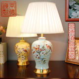 现代中式陶瓷台灯 欧式调光客厅美式复古手绘花鸟台灯 卧室床头灯