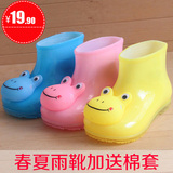 新款儿童雨鞋女童韩版靴子宝宝水鞋男童雨靴棉鞋防滑防水1-2-3岁