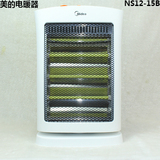 美的NS12-13C取暖器 电暖气 家用暖风机立式烤火炉远红外电暖器