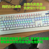 狼蛛机械键盘鬼王3区 有线背光键盘青轴黑轴网吧网咖电脑电竞游戏