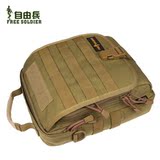 自由兵户外 随身包战术背包单肩包手提包 斜挎ipad包便携小型男包