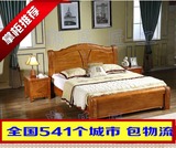 包邮特价橡木床实木床1.8米双人床高箱床1.5米储物箱体床婚床
