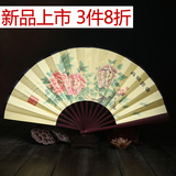 【3件8折】男折扇中国风古典古风扇子定制定做复古折叠扇10寸8寸