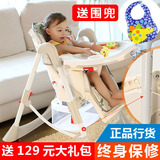多功能婴儿童餐桌椅可折叠便携式宝宝餐椅小孩座椅好孩子吃饭必备