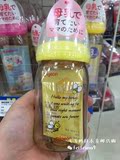 日本直邮代购 贝亲奶瓶 母乳实感宽口PPSU蜜蜂米奇奶瓶160ml