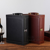 高档红酒盒双支装红酒皮盒 葡萄酒礼盒包装盒2只红酒盒子批发定制