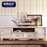 美式经典全实木电视柜1.8 欧式简约地柜组合白色乡村田园客厅家具