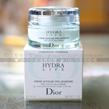 Dior/迪奥 水动力/水活力嫩肌面霜50ml 补水保湿 中/干性肤质