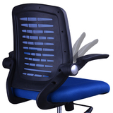 职员办公座椅特价休闲网吧游戏椅电脑椅家用转椅透气网布学生凳子