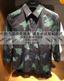 6折太平n男装专柜正品代购2016年夏装长袖衬衫B2CB62158 原价428