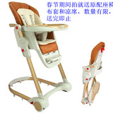 美國SEMACO豪華兒童餐椅多功能高低可調嬰兒餐椅可折疊寶寶餐桌椅