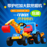 大号儿童电动挖掘机推土机挖土机可坐可骑钩机铲车脚踏玩具工程车
