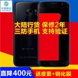 国行Samsung/三星 Galaxy S7 SM-G9308移动4G行货S7手机 正品行货