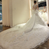 婚纱礼服新娘2016新款韩式双肩大码齐地显瘦一字肩蕾丝长拖尾白色