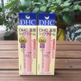 日本 最新版！DHC 纯榄护唇膏/润唇膏 1.5g淡化唇纹 持久滋润