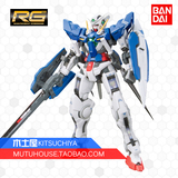 万代高达模型 RG EXIA 能天使 高达 RG15 Gundam OO 00