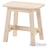 宜家正品代购 诺鲁克凳子实木凳子用餐凳休闲凳桦木凳子