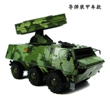 清仓防空导弹装甲车合金军事战车模型1比43声光回力儿童玩具车