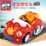 英国进口WOW儿童惯性车赛车小孩宝宝婴幼儿小汽车模型滑行车玩具