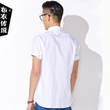 布衣传说夏季新款男短袖衬衫韩版修身青年棉麻亚麻透气休闲衬衣