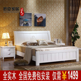 匠臣品牌中式简约白色环保实木床婚床 新款特价橡木床包邮安装