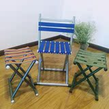 包邮折叠凳靠背马扎小板凳钓鱼凳子便携式成人户外小椅子折叠椅