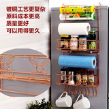 冰箱挂架 厨房置物架 冰箱侧壁挂架调味料储物架镀铜版夹缝收纳架