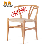 Y椅 北欧设计师创意靠背椅简约现代休闲咖啡椅子 咖啡全实木餐椅