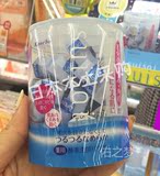日本嘉娜宝suisai药用酵素洗颜粉 32个 suisai 酵素洗颜粉 洁面粉
