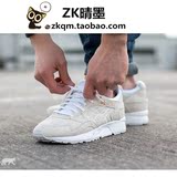 【ZK晴墨】ASICS GEL-LYTE V 玫瑰金 H600L-0101 复古慢跑鞋