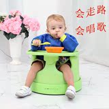 塔罗thallo多功能MP3音乐婴幼儿童吃饭餐桌餐椅婴儿宝宝学坐座椅