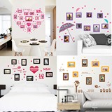 创意照片墙贴纸客厅卧室床头温馨浪漫宿舍寝室墙壁装饰品相框贴画
