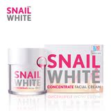 泰国代购SNAIL WHITE金蜗牛霜浓缩版美白淡斑收细毛孔保湿面霜