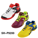 2016新款 正品胜利 威克多 VICTOR SH-9200/9200LTD 专业羽毛球鞋
