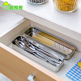 居家家 不锈钢沥水筷笼勺子筷子笼 消毒柜筷子收纳盒厨房筷子盒