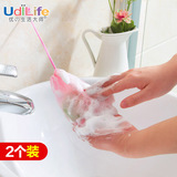 UdiLife台湾进口洗脸起泡网洁面肥皂袋 手工皂香皂洗面奶打泡沫网