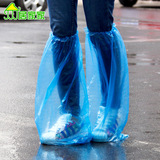 居家家男女士高筒雨天防水一次性鞋套加厚防滑防雨鞋套耐磨雨鞋套
