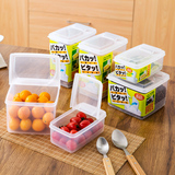 日本进口NAKAYA保鲜盒冰箱食品塑料密封盒厨房杂粮收纳盒储藏盒子