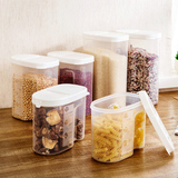 日本翻盖密封罐冰箱食品收纳罐 厨房杂粮收纳盒塑料收纳罐储物罐