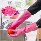 韩国进口明真带挂钩乳胶家务清洁手套中号 厨房橡胶洗碗洗衣手套