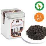 买2送1皇家乌瓦红茶 进口斯里兰卡锡兰红茶 礼盒装原叶茶温润养胃