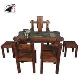 船木中式茶桌椅组合仿古家具实木小型茶几功夫茶台简约客厅茶艺桌